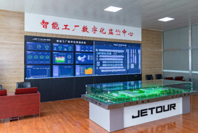 科技制造、匠心品質(zhì) 探秘奇瑞河南智能制造基地的信息系統(tǒng)集成服務(wù)