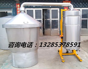 不銹鋼管式冷卻器批發廠家明溪縣大型不銹鋼釀酒設備批發廠家