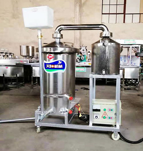 【電氣兩用蒸酒機(jī)報(bào)價(jià),純糧釀酒設(shè)備,白酒設(shè)備送配方】- 