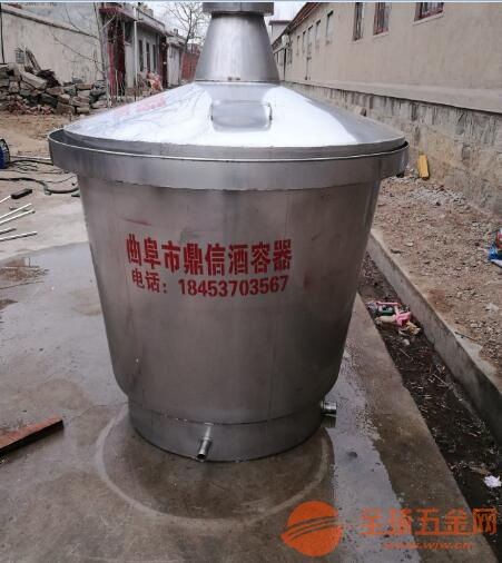 不銹鋼白酒存儲容器與啤酒設備定制 規(guī)格選擇與設備特性解析